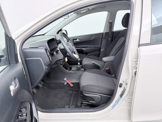 Kia Picanto 1.0 DPI DynamicLine  - Achteruitrijcamera - Cruise control - AppleCarplay/Android Auto - Fabrieksgarantie Tot 2032 / 19