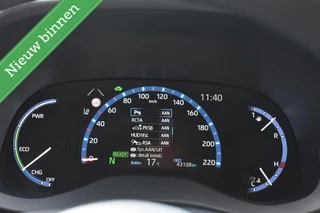 Toyota Yaris Cross 1.5 Hybrid Collection JBL MATRIX/TWO TONE/CAMERA/ETC.! / 39