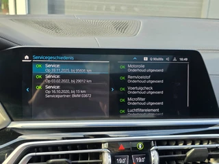 BMW X5 XDrive45e M Sport High Executive | FULL OPTION | LASER | PANO | LUCHTVERING | LUXE LEDER | HEAD UP | PANO | 3D CAMERA / 27