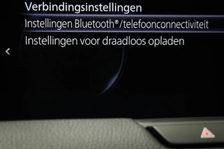 Mazda CX-60 2.5 e-SkyActiv PHEV Homura | SOH 93% | STOELVENTILATIE | DRAADLOZE LADER | 360 CAMERA / 11