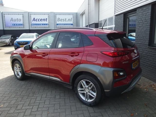Hyundai Kona 1.0T Fashion Camera/Leder/Navi/120dkm... / 43