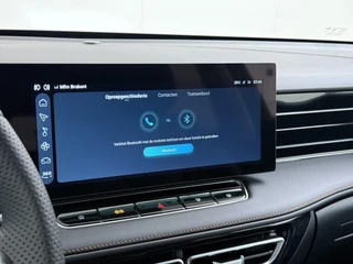 MG MG HS PHEV 1.5 Luxury PLUG-IN HYBRIDE | 272 PK | NIEUWE AUTO | >1.000 KM TOTAAL BEREIK | 1E REGISTRATIE 03-2026 | 360° CAMERA | ELEKTRISCHE ACHTERKLEP | 7 JAAR MG GARANTIE T/M 2033 | APPLE CARPLAY | ANDROID AUTO | STOELVERWARMING | FULL LED | ELEKTRISCHE STOELEN / 38