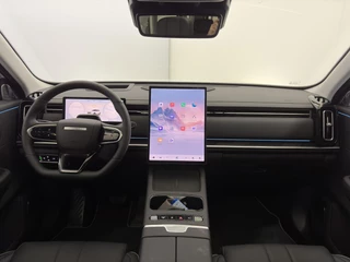 Jaecoo 7 1.5 GDI Exclusive PHEV Panoramadak, Stoelverwarming en -ventilatie, luxe bekleding / 37