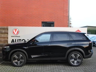 Jaecoo 7 1.5 GDI Exclusive PHEV Elektrisch Panoramadak, Kunstlederen Bekleding, Stoelverwarming en -ventilatie / 15
