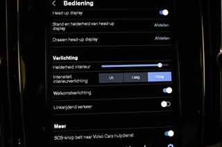 Volvo V60 2.0 B4 Ultimate Dark | PANORAMADAK | HEAD UP | STANDKACHEL | ACHTERBANKVERWARMING | 360 CAMERA | 20" / 45