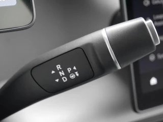 Leapmotor B10 Design ProMax 67.1 kWh | Licht interieur kleur | Navigatie | Rondom camera | 18inch Velgen | Elektrisch bedienbare achterklep | Panoramdak | Stoel verwarming en ventilatie | Stuurverwarming | Uit voorraad leverbaar / 27