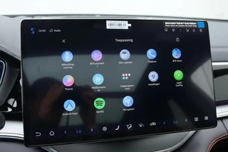 BYD SEAL U 1.5 DM-i FWD Comfort 26,6 kWh l 125 km Elektrisch l Pano l 360 Camera l HUD l Leder l NIEUW! / 18