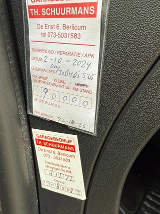 DS DS 3 PT82 Chic Trekhaak | Distributieriem vervangen | Cruise Control | Airco | 4 Seizoenen banden / 20