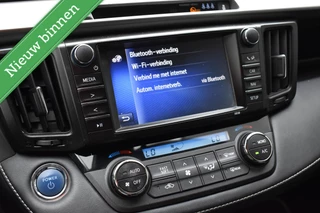 Toyota RAV4 2.5 Hybrid AWD Executive 1650KG TREKGEWICHT! LEDER/LED/NAVI/ETC.! / 13