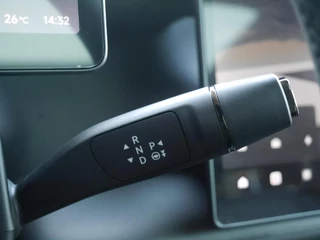 Leapmotor B05 ProMax Design 67.1 kWh | Panoramadak | Elektrisch verstelbare stoelen | Stuurwiel verwarming | Apple carplay/Android auto | Sfeerverlichting | Regensensor | Privacyglas | 19 inch lichtmetalen velgen / 22