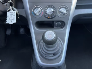 Suzuki Splash 1.2 Exclusive  | 1e eigenaar | Airco | Stoelverw. | Start/Stop | Elektr. Ramen | / 24