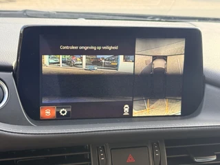 Mazda 6 Sportbreak 2.0 SkyActiv-G 165 Centre-Line  | Trekhaak | Adapt. Cruise | Apple/Android | Head-Up | PDC incl. Camera / 67