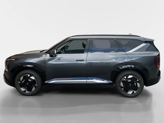 Kia EV5 Plus 81.4 kWh  | 3000,- INRUILVOORDEEL | nieuw te bestellen | Geventileerde Stoelen | Stoel/Stuurverwarming | / 7