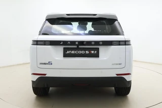 Jaecoo 5 1.5 T-GDi SHS-H Exclusive | Camera's rondom | Sony audio | Elektrische kofferklep | Stoelverwarming | Panoramadak | Adaptieve cruise control / 12