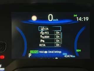 Suzuki Swace 1.8 Hybrid Style | Automaat | Adaptive cruise | Stoelverwarming | CarPlay | Camera | Parkeersensoren / 22