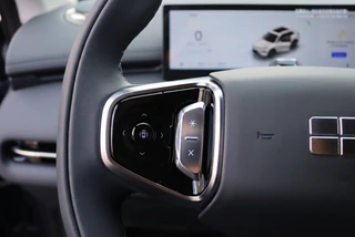 Geely Starray EM-i PRO PLUG-IN 83KM Elektrisch l 360 Camera l Leder l NIEUW VOORRAAD / 17