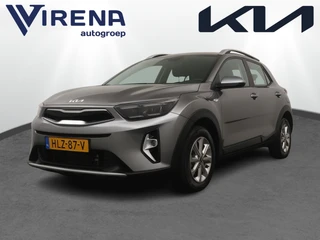 Kia Stonic 1.0 T-GDi MHEV DynamicLine - Apple Carplay/Android Auto - Achteruitrijcamera - Cruise Control - - Fabrieksgarantie t/m 05-2032