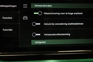 Lancia Ypsilon 1.2 Turbo Hybrid LX / 47