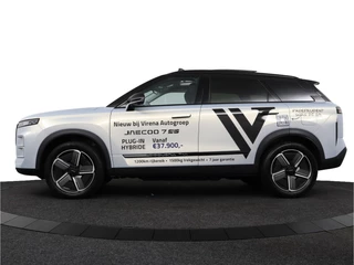 Jaecoo 7 PHEV 1.5 GDI SHS-P Exclusive *DEMO* Adaptief Cruise Control - Stoel/Stuurverwarming - Navigatie - Apple/Android Carplay - Fabrieksgarantie tot 10-2032 / 4