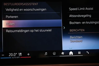 BMW 5-serie Touring 550e xDrive | INNOVATION / M SPORT PRO- PACK | PANORAMADAK | HEAD UP | STUURVERWARMING | 360 CAMERA | 20" / 45