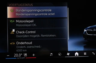 BMW 5-serie Touring 550e xDrive | INNOVATION / M SPORT PRO- PACK | PANORAMADAK | HEAD UP | STUURVERWARMING | 360 CAMERA | 20" / 59