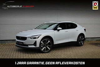 Polestar 2 Long Range Single Motor 78 kWh // 96% SoH | Pilot Pack | Plus Pack | Panoramadak | Trekhaak | Harman Kardon | 360 camera | Memory