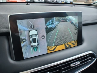 MG EHS 1.5 TGDI PHEV HYBRID LUXURY  SoH 97,87% !! | Leder | 360 Camera | Dodehoeksensoren / 23