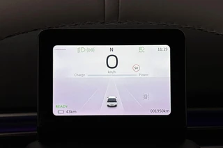 Dongfeng Box Premium Edition 42 kWh / 11