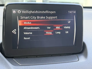 Mazda 2 1.5 Skyactiv-G Luxury  | Leer | Apple/Android | Stoel- en stuurverwarming | PDC | Cruise | ECC | Navi / 38