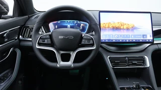 BYD SEAL U 1.5 DM-i Boost Plug-In BYD Dealer | Private Lease 699,- p.m / 4