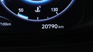Hyundai i20 1.2 N Line Navigatie | Private lease 409,- p.m. | / 5