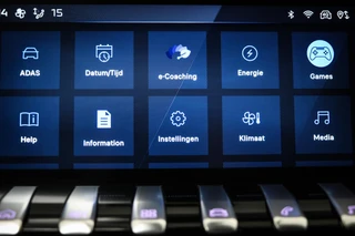 Peugeot 508 SW 1.6 HYbrid 180 Allure | NAVI | CAMERA | DAB | APPLE / 41