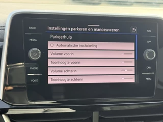 Volkswagen T-Roc 1.5 TSI R-Line Edition  | LED | Keyless | Virtual Cockpit | Apple/Android | Adapt Cruise | PDC v+a incl. camera / 49