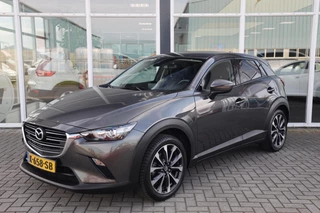 Mazda CX-3 2.0 SkyActiv-G 121 Sportive|Camera|Trekhaak|Apple carplay/Android auto| / 20