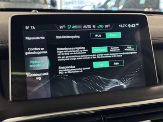 MG EHS 1.5 TGDI Luxury / 35