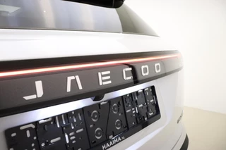 Jaecoo 7 Exclusive | RIJKLAAR INCLUSIEF €2.500,- REGISTRATIEVOORDEEL | Glazen schuif-/ kanteldak | 7 jaar garantie tot 150.000 km | 360 3D Camera | Lederen bekleding | Stoelventilatie & verwarming | Elektrische achterklep | Apple Carplay/Android auto / 31