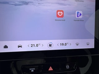 Jaecoo 5 EV Exclusive 61 kWh  Glazendak - Premium Soundsystem - Adaptief Cruisecontrol - Stoel/Stuurwiel verwarming - Electrische Kofferklep - 7 Jaar Fabrieksgarantie - 405 KM WLTP / 30