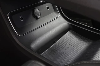 Voyah Free Flagship Edition 4WD 106 kWh / 46