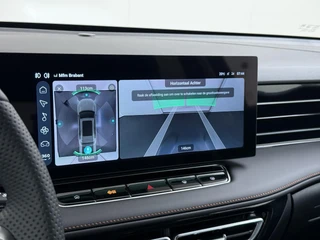 MG MG HS PHEV 1.5 Luxury PLUG-IN HYBRIDE | 272 PK | NIEUWE AUTO | >1.000 KM TOTAAL BEREIK | 1E REGISTRATIE 03-2026 | 360° CAMERA | ELEKTRISCHE ACHTERKLEP | 7 JAAR MG GARANTIE T/M 2033 | APPLE CARPLAY | ANDROID AUTO | STOELVERWARMING | FULL LED | ELEKTRISCHE STOELEN / 39