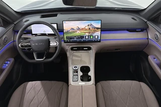 Chery Tiggo 8 PHEV UNIQUE 7-persoons Bruin Leer Snel leverbaar / 8
