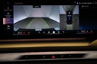 BMW 5-serie Touring 550e xDrive | INNOVATION / M SPORT PRO- PACK | PANORAMADAK | HEAD UP | STUURVERWARMING | 360 CAMERA | 20" / 14