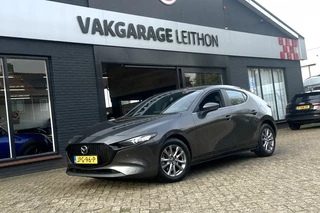 Mazda 3 2.0 SkyActiv-G / 6