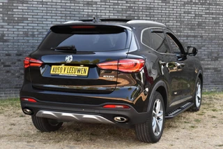 MG EHS 1.5 TGDI Luxury Plug In Hybrid PANORAMADAK/LEDER/DODE HOEK DET./VOL!/ETC.! / 6