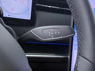 Jaecoo 7 1.5 GDI SHS-P Exclusive  - Apple & Android Carplay - Stoelverwarming - Stoelventilatie - Panorama Dak - Fabrieksgarantie tot 2033 / 26