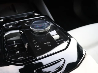 BMW 5-serie Touring 550e xDrive M-SPORT PRO | LEDER | PANO-DAK | HEAD-UP | LEDER | BOWERS & WILKINS | TRAVEL-PAKKET | SURROUND PAKKET | INNOVATIE-PAKKET | ( NWPRIJS 105.000,- ) | SOH 97.4% | / 32