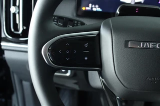 Jaecoo 7 1.5 GDI Exclusive PHEV Snel rijden! / Panoramadak / Sony Audio / Kunstlederen Bekleding / Stoelverwarming en -ventilatie / 18