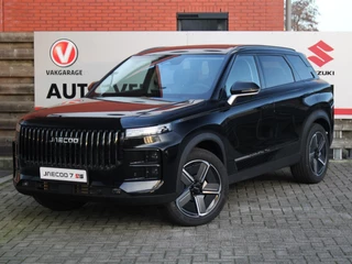 Jaecoo 7 1.5 GDI Exclusive PHEV Elektrisch Panoramadak, Kunstlederen Bekleding, Stoelverwarming en -ventilatie