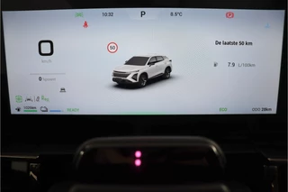 Omoda 5 SHS 1.6 T-GDi SHS-H Premium  - FULL OPTIONS - Schuif/kantel dak - Adaptieve cruisecontrol - Sfeerverlichting - Apple Carplay - Android Auto 7 Jaar of 150.000km Fabrieksgarantie / 22