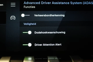 Peugeot 508 SW 1.6 HYbrid 180 Allure | NAVI | CAMERA | DAB | APPLE / 46