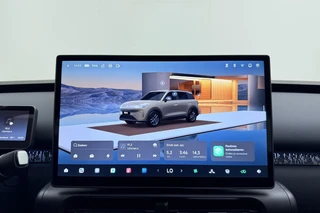 Leapmotor B03X ProMax Design 53 kWh 382KM WLTP l Hoge Zit & Verrassend Ruim! l Stoel- en Stuurwielverwarming l 360 Camera l Wireless Apple Carplay & Android Auto l Full-LED l 14,6'' Display l 18'' Lichtmetalen Velgen / 24
